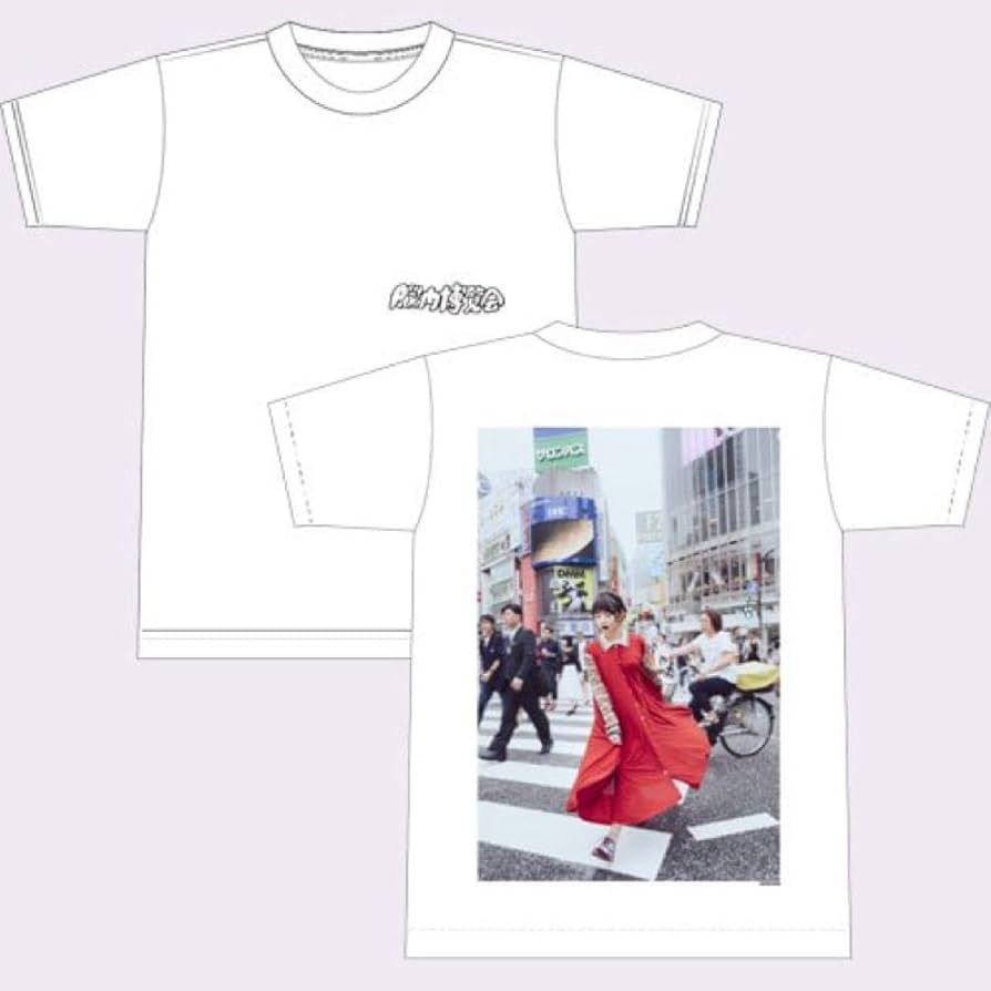 Amazon.co.jp: 伊藤万理華 脳内博覧会 渋谷Tシャツ Mサイズ